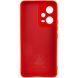 чехол Silicone Cover Lakshmi Full Camera (A) для Xiaomi Poco X5 5G / Redmi Note 12 5G 390101326 фото 2 Купить в интернет-магазине IBANAN