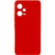 чехол Silicone Cover Lakshmi Full Camera (A) для Xiaomi Poco X5 5G / Redmi Note 12 5G 390101326 фото 1 Купить в интернет-магазине IBANAN