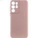 чехол Silicone Cover Lakshmi Full Camera (A) для Samsung Galaxy S23 Ultra 380102864 фото 1 Купить в интернет-магазине IBANAN