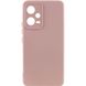 чехол Silicone Cover Lakshmi Full Camera (A) для Xiaomi Poco X5 5G / Redmi Note 12 5G 390101327 фото 1 Купить в интернет-магазине IBANAN