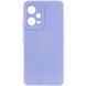 Чохол Silicone Cover Lakshmi Full Camera (A) для Xiaomi Poco X5 5G / Redmi Note 12 5G 390101329 фото 1 Купити в інтернет-магазині IBANAN