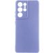 Чохол Silicone Cover Lakshmi Full Camera (A) для Samsung Galaxy S23 Ultra 380102866 фото 1 Купити в інтернет-магазині IBANAN