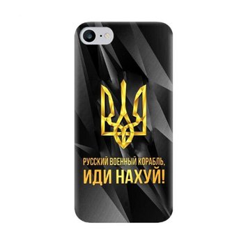 Чохол з унікальним дизайном для iPhone 7/ iPhone 8 / iPhone SE 2 2020 / iPhone SE 3 2022 З принтом «рУСКИЙ ВОЕННЫЙ КОРАБЛЬ.ИДИ НАХУЙ» 3701010059 фото 1 Купити в інтернет-магазині IBANAN