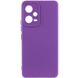 чехол Silicone Cover Lakshmi Full Camera (A) для Xiaomi Poco X5 5G / Redmi Note 12 5G 390101330 фото 1 Купить в интернет-магазине IBANAN