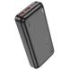 Power Bank Hoco J101A Astute 22.5W 20000mAh із технологією QC3.0+PD3.0 | 2USB/1Type-C, PD/QC, 22.5W, 3A 62773 фото 4 Купити в інтернет-магазині IBANAN