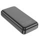 Power Bank Hoco J101A Astute 22.5W 20000mAh із технологією QC3.0+PD3.0 | 2USB/1Type-C, PD/QC, 22.5W, 3A 62773 фото 2 Купити в інтернет-магазині IBANAN