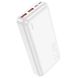 Power Bank Hoco J101A Astute 22.5W 20000mAh із технологією QC3.0+PD3.0 | 2USB/1Type-C, PD/QC, 22.5W, 3A 6931474782502 фото 2 Купити в інтернет-магазині IBANAN