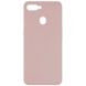 Чохол Silicone Cover Full without Logo (A) для Oppo A5s / Oppo A12 430100051 фото 2 Купити в інтернет-магазині IBANAN