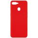 Чохол Silicone Cover Full without Logo (A) для Oppo A5s / Oppo A12 430100051 фото 1 Купити в інтернет-магазині IBANAN