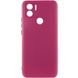 Чохол Silicone Cover Lakshmi Full Camera (A) для Xiaomi Redmi A1+ / Poco C50 / A2+ 390101181 фото 1 Купити в інтернет-магазині IBANAN