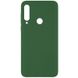 Чехол Silicone Cover Full without Logo (A) для Huawei Y6p 480100109 фото 6 Купить в интернет-магазине IBANAN