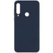 Чохол Silicone Cover Full without Logo (A) для Huawei Y6p 480100109 фото 7 Купити в інтернет-магазині IBANAN