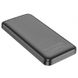 Power Bank Hoco J101 Astute PD20W+22.5W 10000 mAh 62771 фото 3 Купити в інтернет-магазині IBANAN