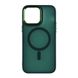 Чехол TPU+PC Space Magnetic Color with Magsafe для iPhone 15 Цвет Blue 3701015830 фото 6 Купить в интернет-магазине IBANAN