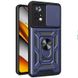 Ударопрочный чехол Camshield Serge Ring для Xiaomi Poco M4 Pro 4G 390100991 фото 1 Купить в интернет-магазине IBANAN