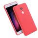 Силіконовий чохол Candy для Xiaomi Redmi 5 Plus / Redmi Note 5 (SC) 390101817 фото 1 Купити в інтернет-магазині IBANAN