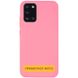 Чохол Silicone Cover Full without Logo (A) для Huawei P40 Lite E / Y7p (2020) 480100111 фото 2 Купити в інтернет-магазині IBANAN