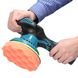 Машинка для полірування Waxing Polisher YK49 акумуляторна з насадками 1250W (393973305) 2204130383 фото 2 Купити в інтернет-магазині IBANAN