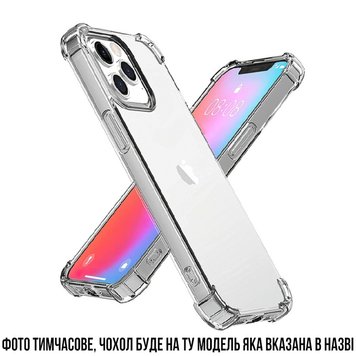 Чехол для Oppo A94, F19 Pro, Reno5 F, Reno 5 Lite (Прозрачный противоударный) (CAPP2060021) 430100351 фото 1 Купить в интернет-магазине IBANAN