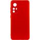 Чохол Silicone Cover Lakshmi Full Camera (A) для Xiaomi Redmi Note 12S 390103128 фото 1 Купить в интернет-магазине IBANAN