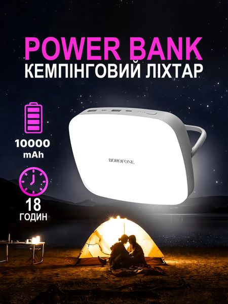 6974443382235 фото 1 Купити в інтернет-магазині IBANAN