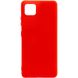 Чехол Silicone Cover Full without Logo (A) для Huawei Y5p 480100112 фото 5 Купить в интернет-магазине IBANAN