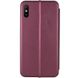 Кожаный чехол (книжка) Classy для Xiaomi Redmi 9a 390100272 фото 2 Купить в интернет-магазине IBANAN