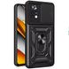 Ударостійкий чохол Camshield Serge Ring для Xiaomi Poco M4 Pro 4G 390100992 фото 1 Купити в інтернет-магазині IBANAN