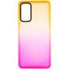 Чохол TPU+PC Sunny Gradient для Samsung Galaxy S20 FE 380103271 фото 1 Купити в інтернет-магазині IBANAN