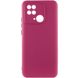 чехол Silicone Cover Lakshmi Full Camera (A) для Xiaomi Poco C40 390101040 фото 1 Купить в интернет-магазине IBANAN