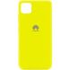 Чехол Silicone Cover My Color Full Protective (A) для Huawei Y5p 480100114 фото 8 Купить в интернет-магазине IBANAN