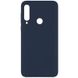 Чехол Silicone Cover Full without Logo (A) для Huawei Y6p 480100037 фото 7 Купить в интернет-магазине IBANAN