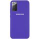 Чохол Silicone Cover Full Protective (AA) для Samsung Galaxy Note 20 380103444 фото 1 Купити в інтернет-магазині IBANAN