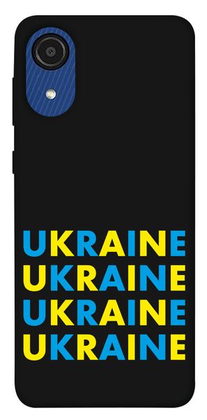 Чехол IBANAN Brave Ukraine 1 для Samsung Galaxy A03 Core 380100112 фото 1 Купить в интернет-магазине IBANAN