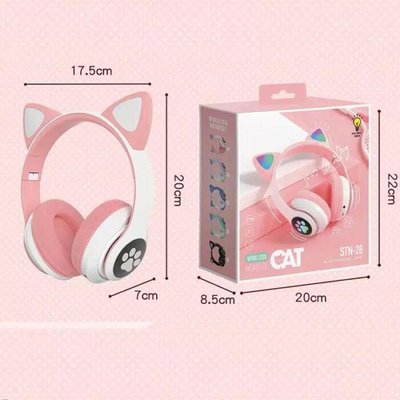 Замовити Дитячі Bluetooth навушники Tucci STN-28 Рожевий AK52001 в магазині IBANAN