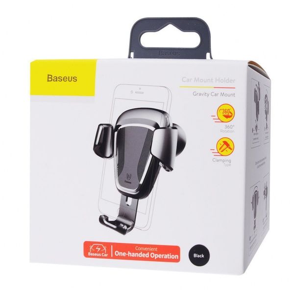 Тримач в машину Baseus Gravity Car Mount black 2051399912 фото 3 Купить в интернет-магазине IBANAN