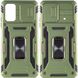 Ударостойкий чехол Camshield Army Ring для Xiaomi Poco X5 Pro 5G / Note 12 Pro 5G 390101417 фото 1 Купить в интернет-магазине IBANAN