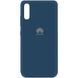 Чохол Silicone Cover My Color Full Protective (A) для Huawei Y8p (2020) / P Smart S 480100116 фото 2 Купити в інтернет-магазині IBANAN