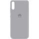 Чехол Silicone Cover My Color Full Protective (A) для Huawei Y8p ( 2020) / P Smart S 480100116 фото 3 Купить в интернет-магазине IBANAN