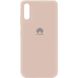 Чохол Silicone Cover My Color Full Protective (A) для Huawei Y8p (2020) / P Smart S 480100116 фото 4 Купити в інтернет-магазині IBANAN