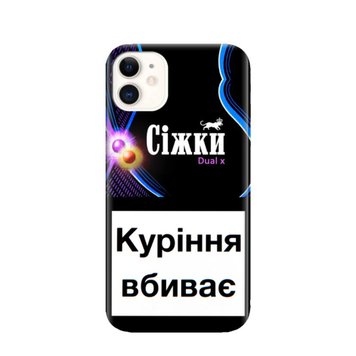 Чохол з принтом для iPhone 11 | Принт: Сіжки 3701015124 фото 1 Купити в інтернет-магазині IBANAN