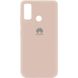 Чохол Silicone Cover My Color Full Protective (A) для Huawei P Smart (2020) 480100117 фото 5 Купити в інтернет-магазині IBANAN