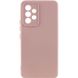 Чохол Silicone Cover Lakshmi Full Camera (A) для Samsung Galaxy A73 5G 380102357 фото 1 Купити в інтернет-магазині IBANAN