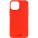 Чохол UAG OUTBACK BIO для iPhone 13 mini (5.4"") 3701015492 фото 3 Купити в інтернет-магазині IBANAN