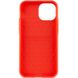 Чехол UAG OUTBACK BIO для iPhone 13 mini (5.4"") 3701015492 фото 4 Купить в интернет-магазине IBANAN