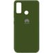 Чехол Silicone Cover My Color Full Protective (a) для Huawei P Smart (2020) 480100117 фото 9 Купить в интернет-магазине IBANAN