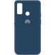 Чехол Silicone Cover My Color Full Protective (a) для Huawei P Smart (2020) 480100117 фото 3 Купить в интернет-магазине IBANAN