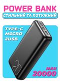 6920680831753 фото 1 Купить в интернет-магазине IBANAN