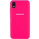 Чохол Silicone Cover Full Protective (AA) для Samsung Galaxy M01 Core / A01 Core 380101853 фото 1 Купити в інтернет-магазині IBANAN