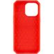 Чехол UAG OUTBACK BIO для iPhone 13 Pro (6.1"") 3701015493 фото 8 Купить в интернет-магазине IBANAN